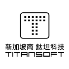 新加玻鈦坦科技